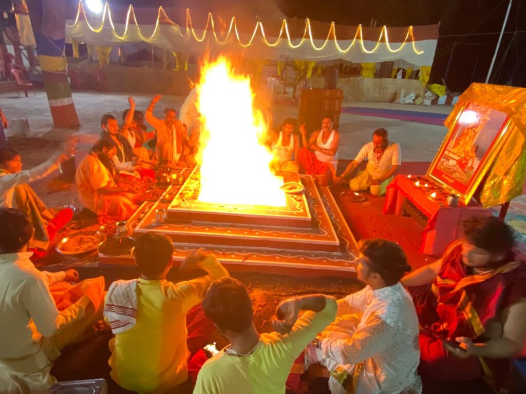 Baglamukhi Havan