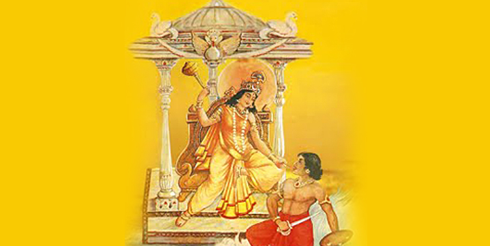 Baglamukhi Ritual